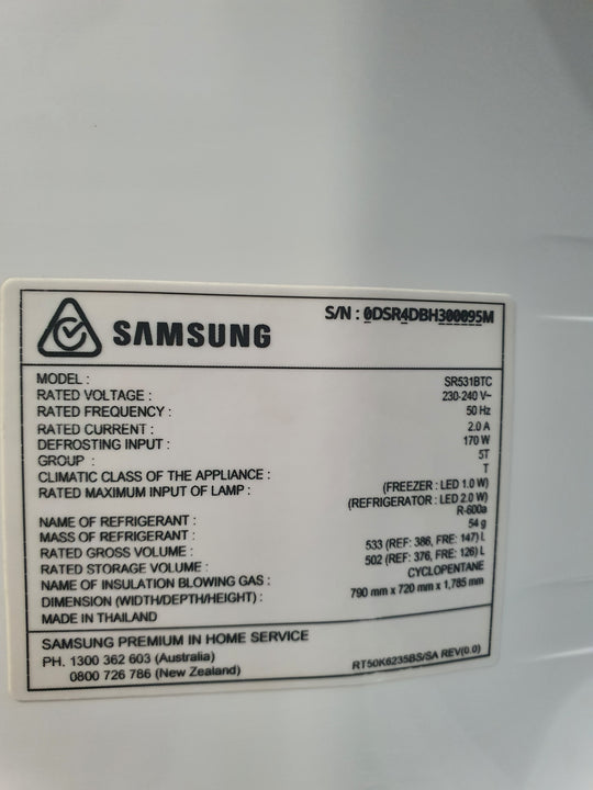 Samsung 533L Refrigerator Cheap World Online