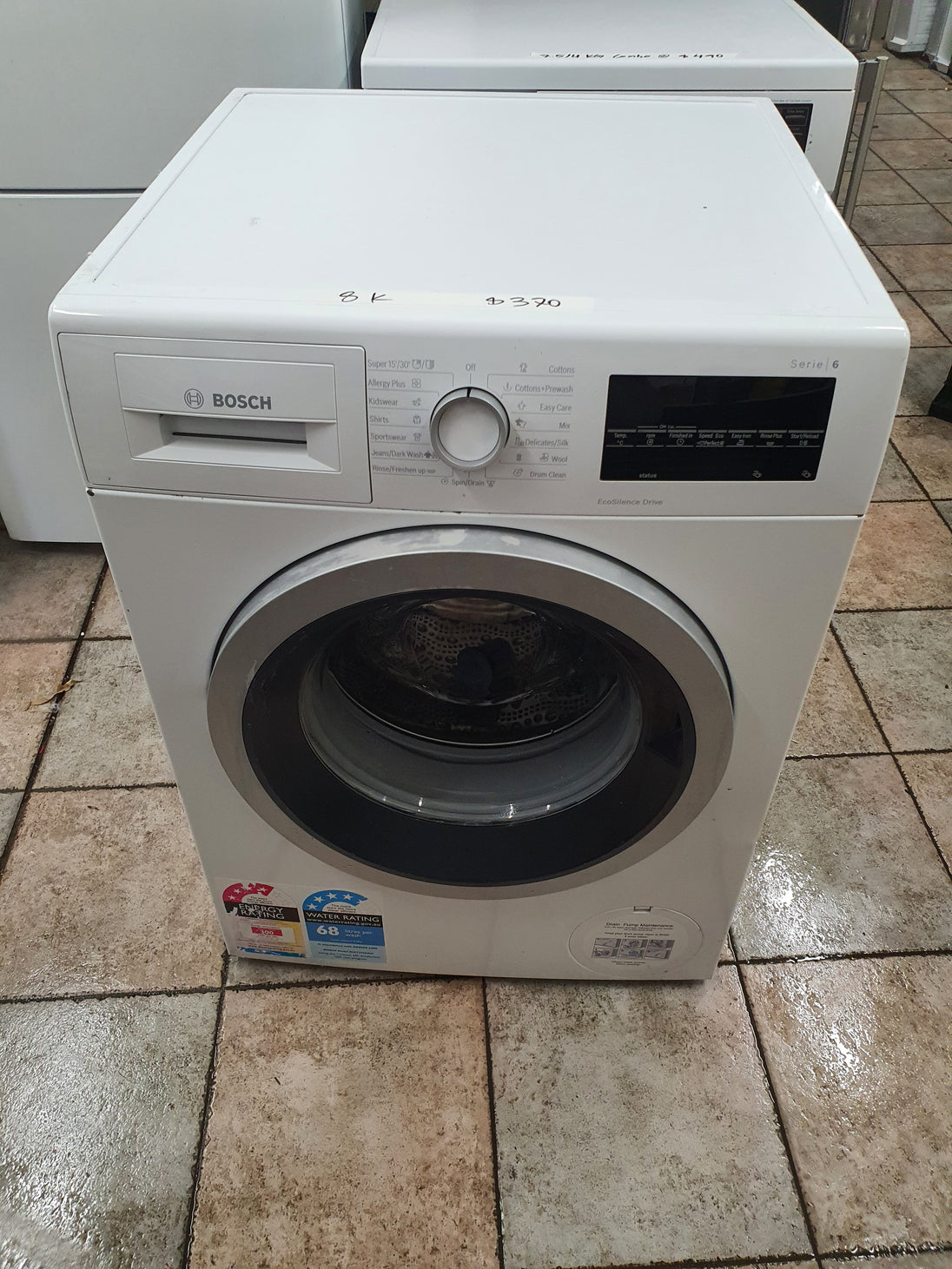 Bosch 8kg front loader washing machine Cheap World Online