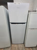 Hisense 350L Refrigerator Cheap World Online
