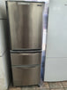 Mitsubishi 375L Refrigerator Cheap World Online