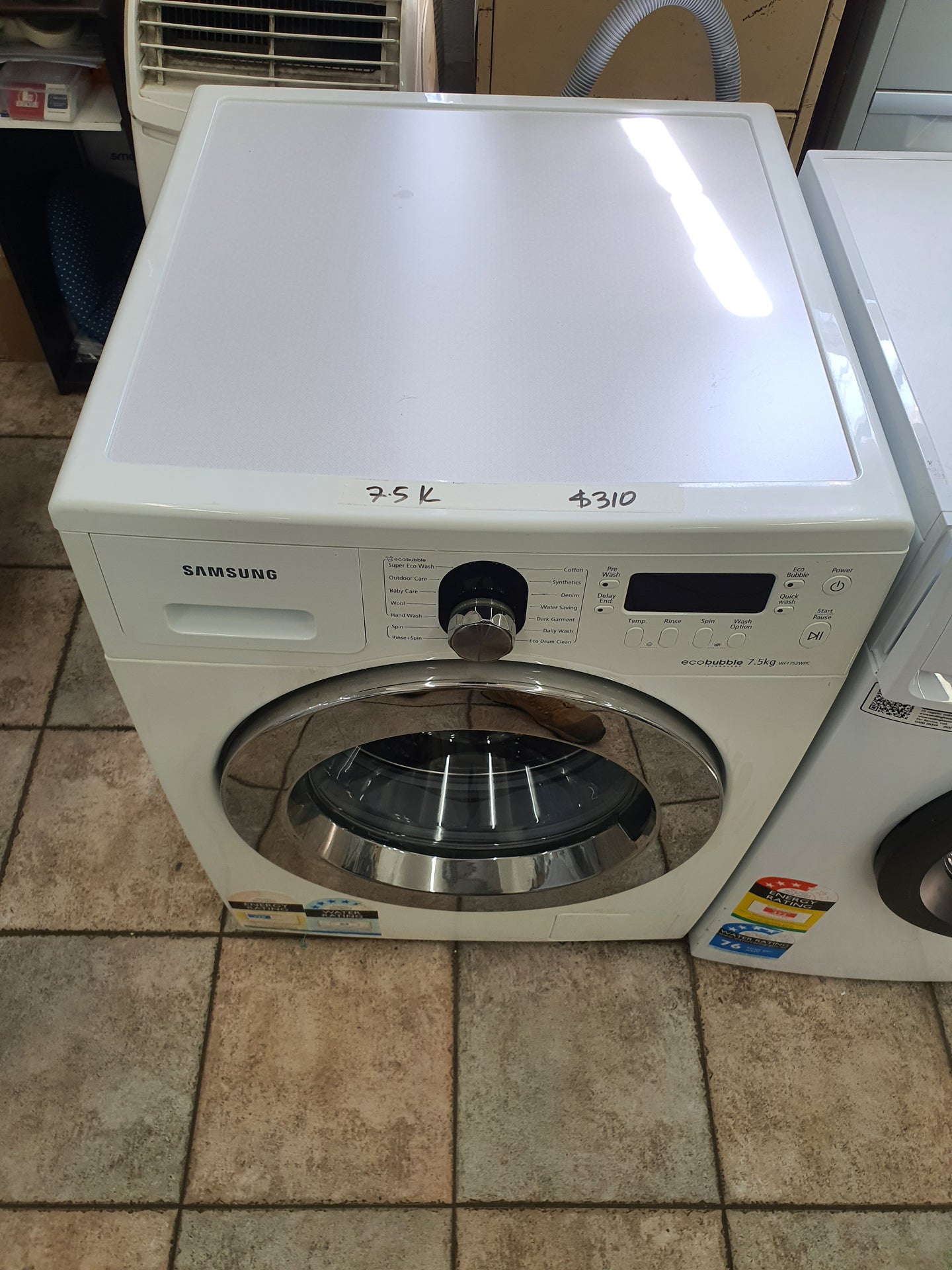 Samsung 7.5k front loader washing machine Cheap World Online