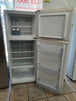 Hisense 221L Refrigerator Cheap World Online