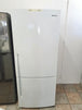 Westinghouse 454L Refrigerator Cheap World Online