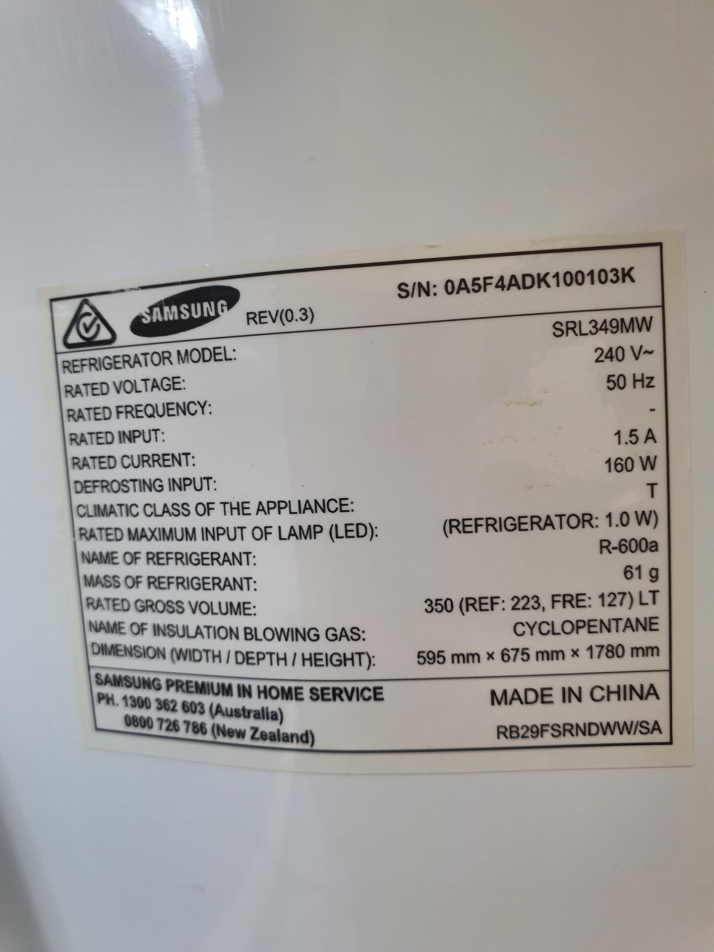 Samsung 350L Refrigerator Cheap World Online