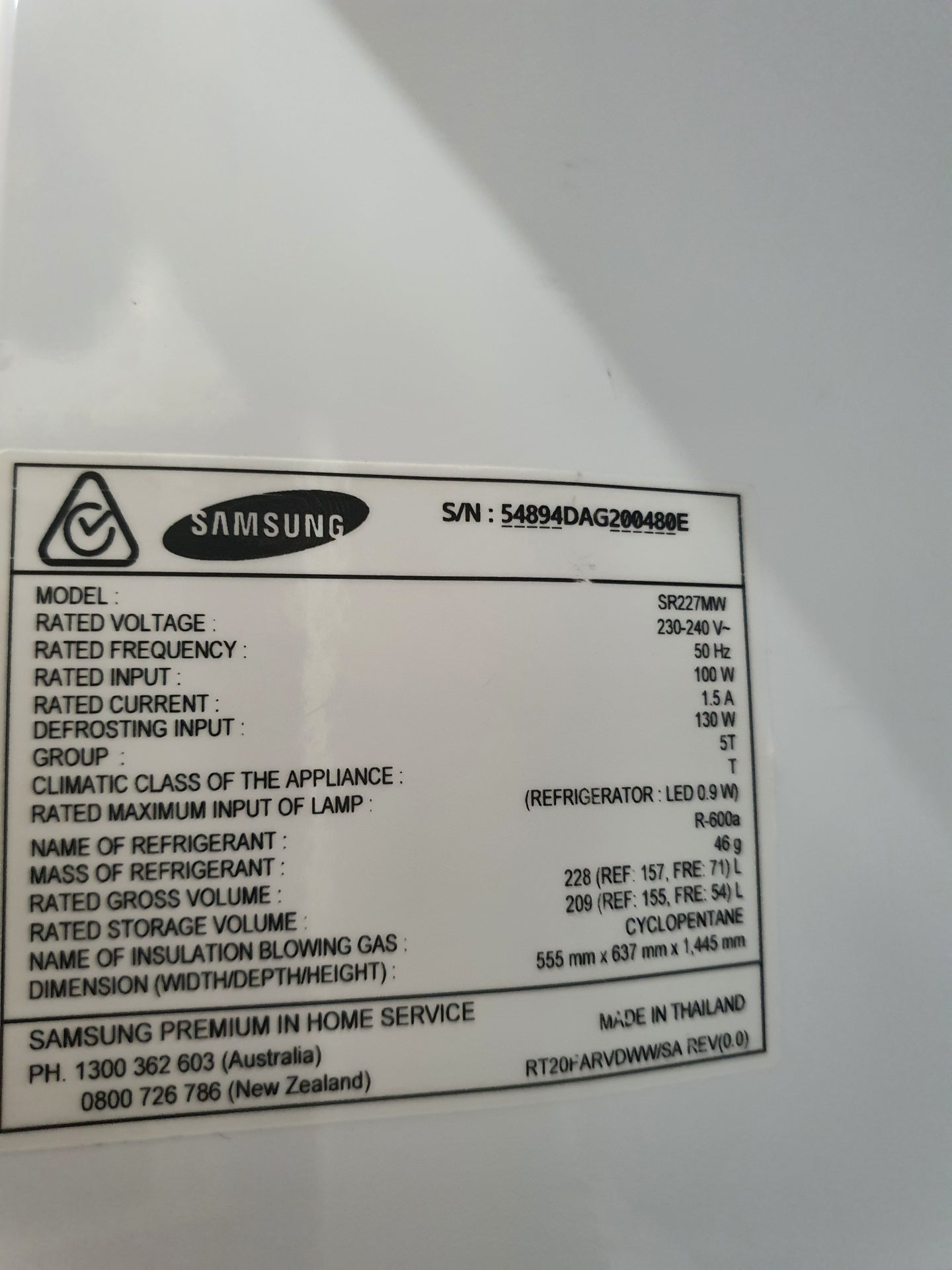 Samsung 228L Refrigerator Cheap World Online