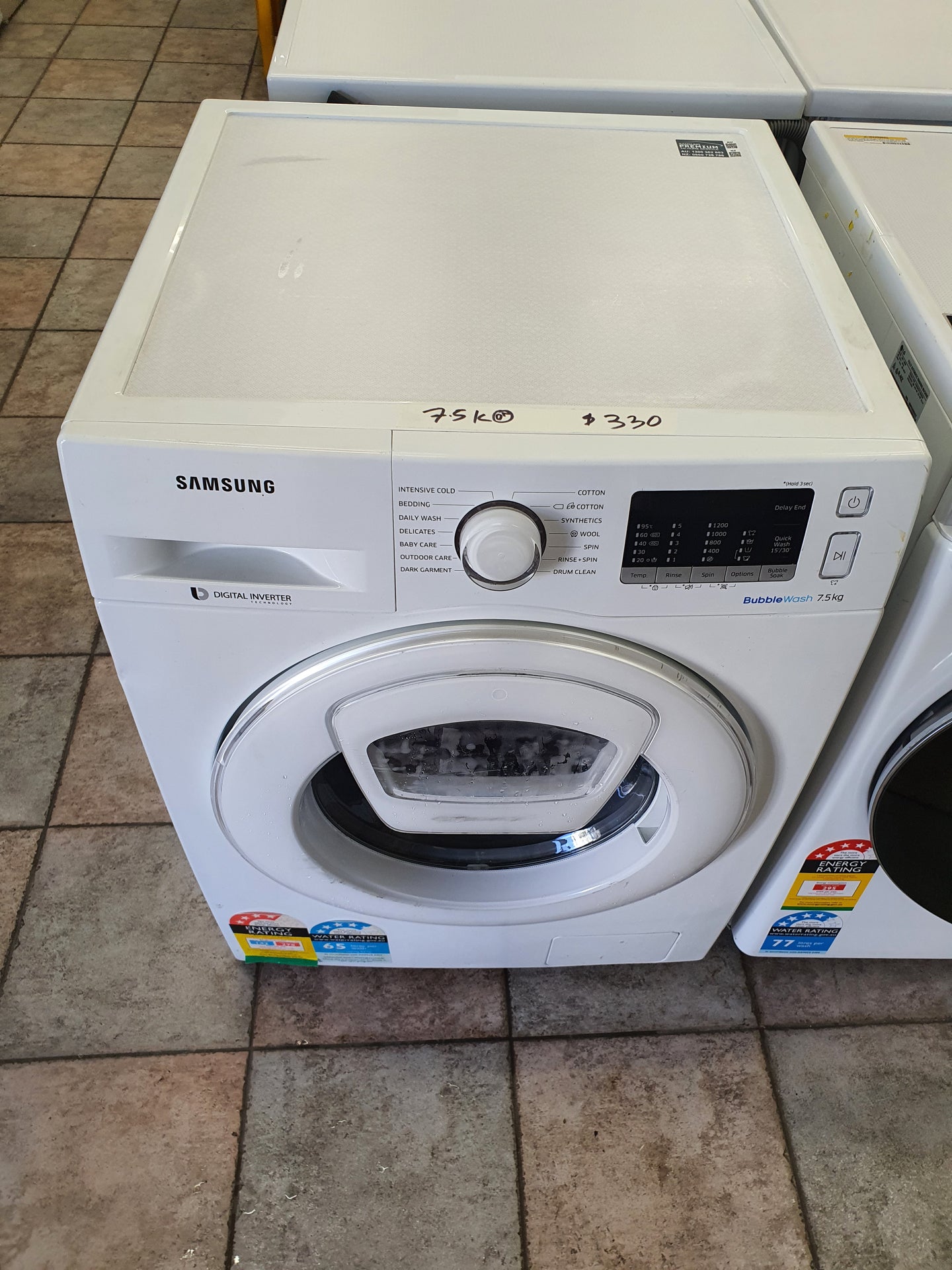 Samsung 7.5k front loader washing machine Cheap World Online