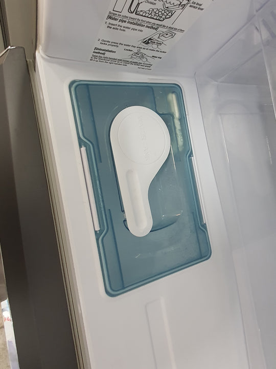 Mitsubishi 375L Refrigerator Cheap World Online