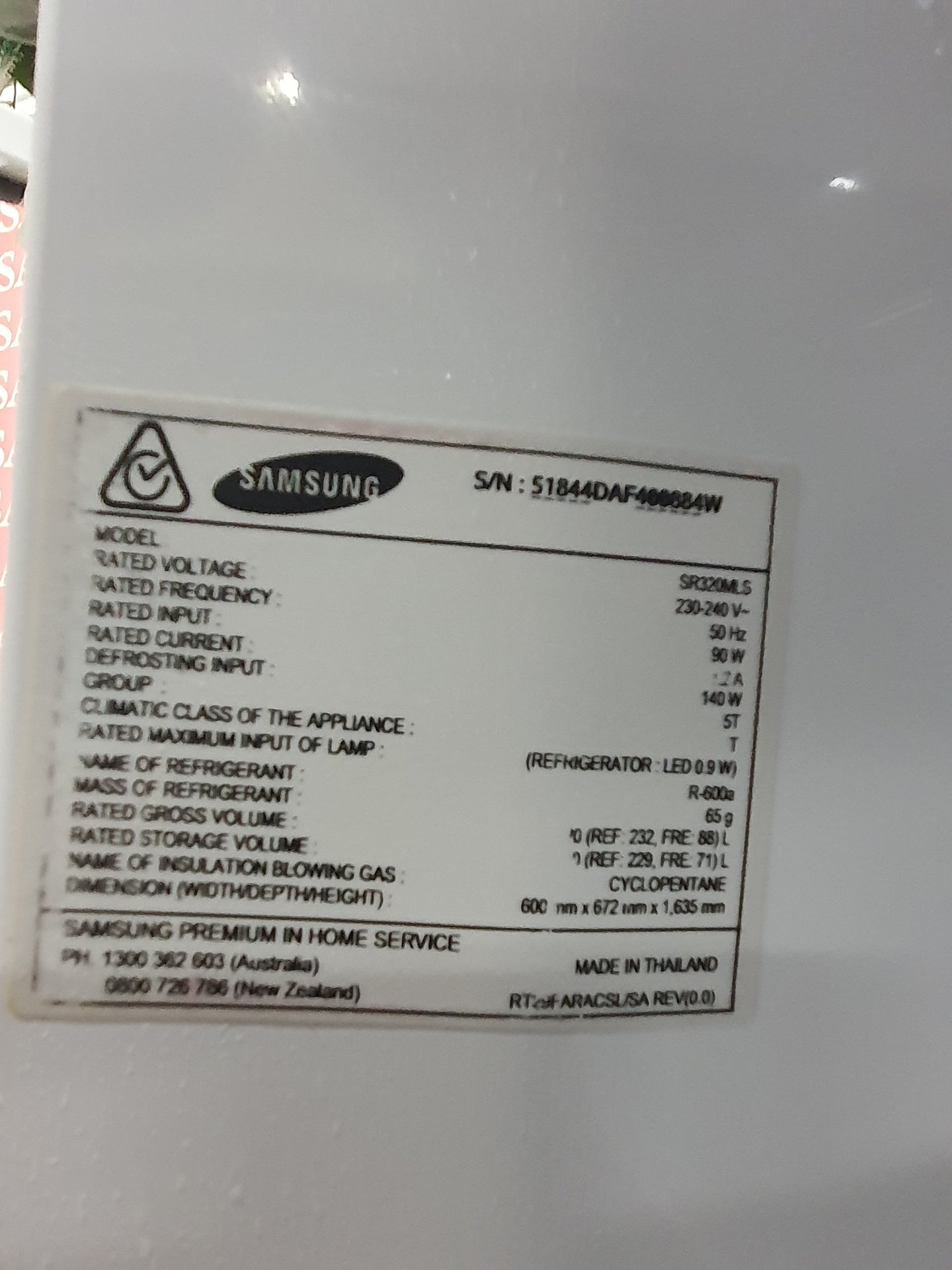 Samsung 320L Refrigerator Cheap World Online