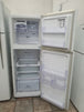 Samsung 255L Refrigerator Cheap World Online