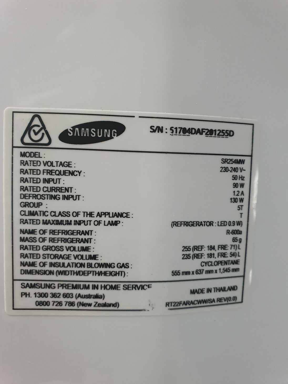 Samsung 255L Refrigerator Cheap World Online
