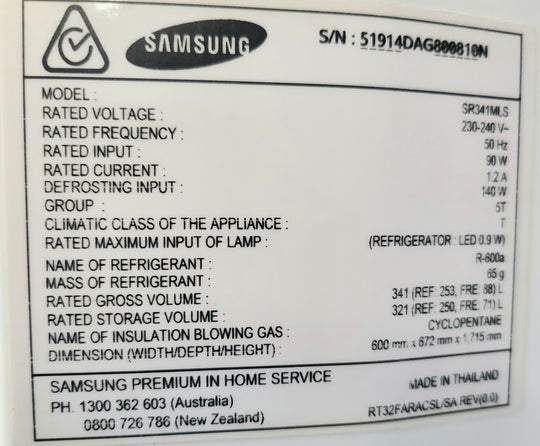 Samsung 341L Refrigerator Cheap World Online