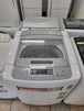 Lg 8.5kg toploader washing machine Cheap World Online
