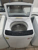 Lg 6.5 kg toploader washing machine Cheap World Online
