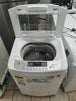 Lg 6.5 kg toploader washing machine Cheap World Online