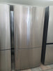 Fisher&Paykel 519L Refrigerator Cheap World Online