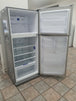 Samsung 448L Refrigerator Cheap World Online