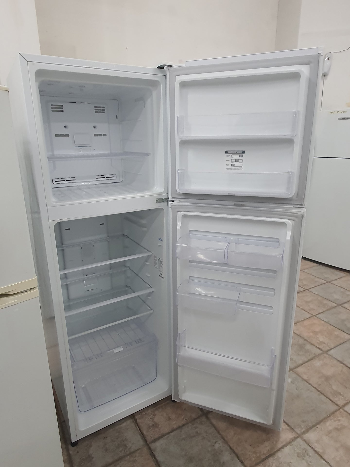 Kelvinator 254 L Refrigerator Cheap World Online