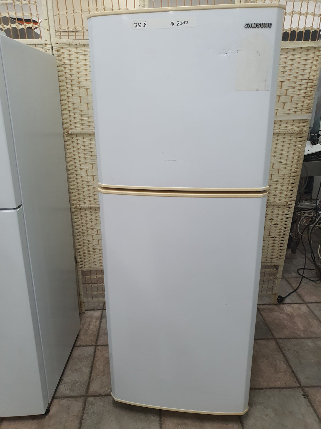 Samsung 216L Refrigerator Cheap World Online