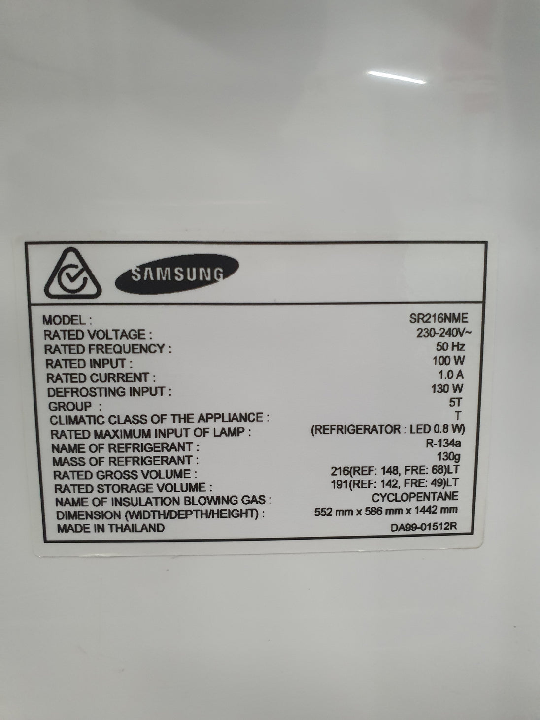 Samsung 216L Refrigerator Cheap World Online