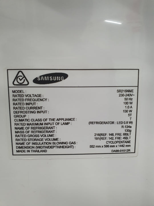 Samsung 216L Refrigerator Cheap World Online