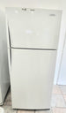 Westinghouse 420L Refrigerator_ Cheap World Online