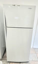 Westinghouse 420L Refrigerator_ Cheap World Online