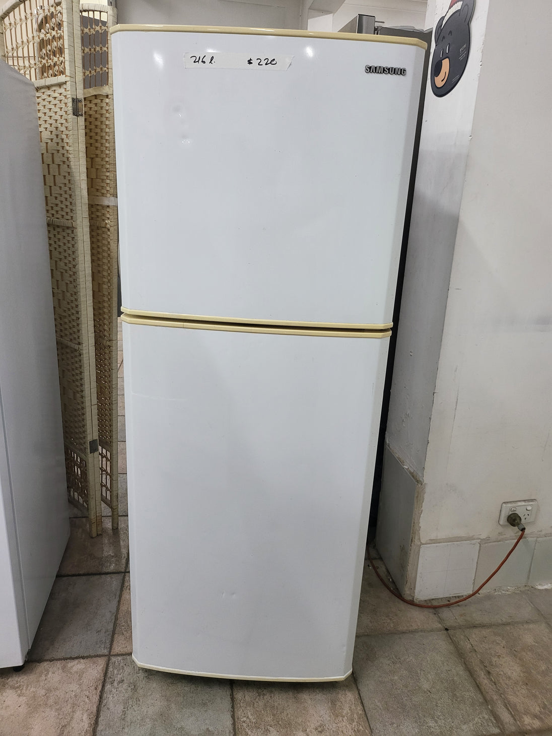 Samsung 216L Refrigerator Cheap World Online
