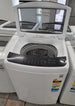 LG 8.5 kg toploader washing machine Cheap World Online