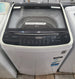 LG 7.5 kg toploader washing machine Cheap World Online