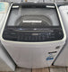 LG 7.5 kg toploader washing machine Cheap World Online