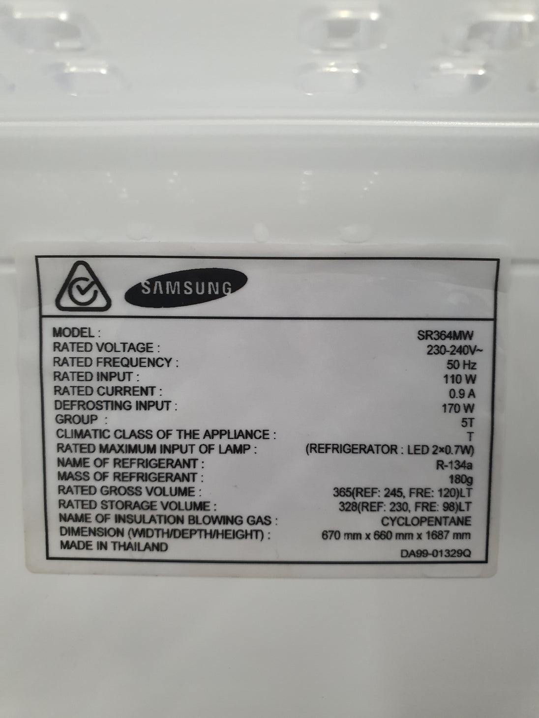 Samsung 365L Refrigerator Cheap World Online