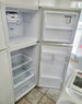 Samsung 341L Refrigerator Cheap World Online