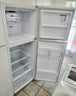 Samsung 341L Refrigerator Cheap World Online