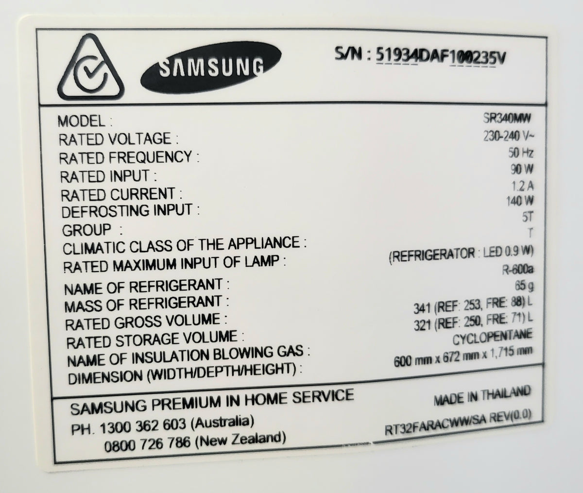 Samsung 341L Refrigerator Cheap World Online
