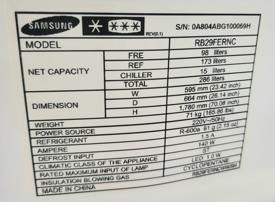 Samsung 286L Refrigerator Cheap World Online