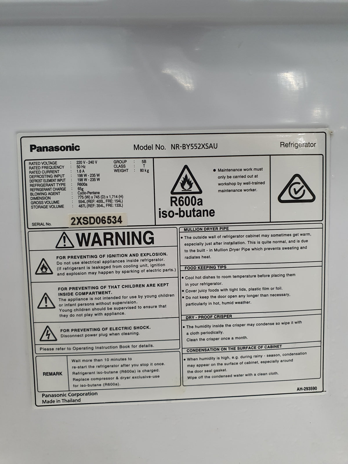 Panasonic 554 L Refrigerator Cheap World Online