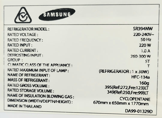 Samsung 395L Refrigerator Cheap World Online