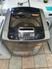 Lg 9.5 kg top loader washing machine Cheap World Online
