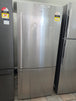 Samsung 450L Refrigerator Cheap World Online