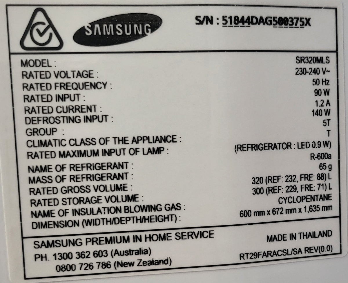 Samsung 320L Refrigerator Cheap World Online