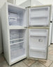 Samsung 216L Refrigerator Cheap World Online