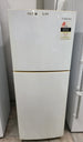 Samsung 216L Refrigerator Cheap World Online