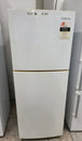Samsung 216L Refrigerator Cheap World Online