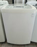 LG 8 kg top loader washing machine Cheap World Online