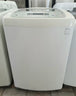 LG 8 kg top loader washing machine Cheap World Online