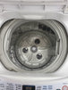 Lg 5.5 kg toploader washing machine Cheap World Online