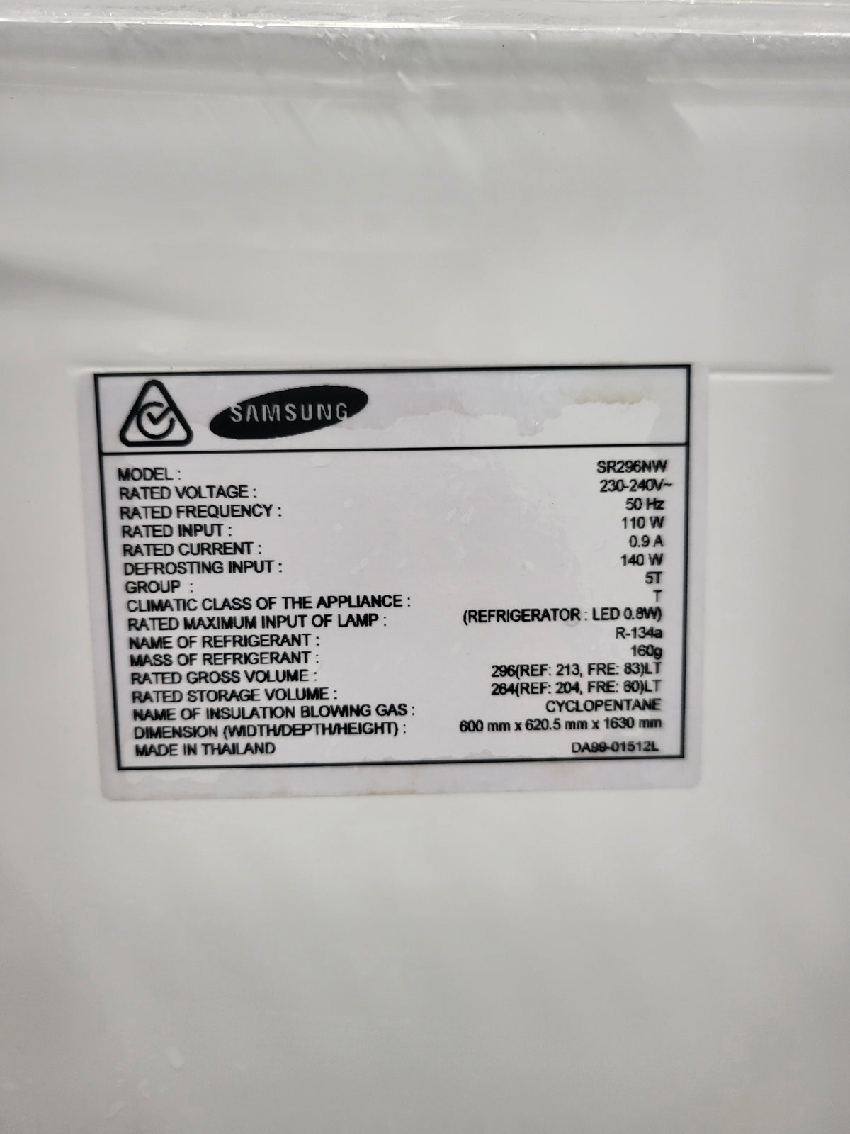 Samsung 296L Refrigerator Cheap World Online