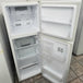 Westinghouse 280L Refrigerator Cheap World Online