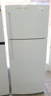 Westinghouse 462L Refrigerator Cheap World Online