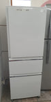 Mitsubishi 370L Refrigerator Cheap World Online
